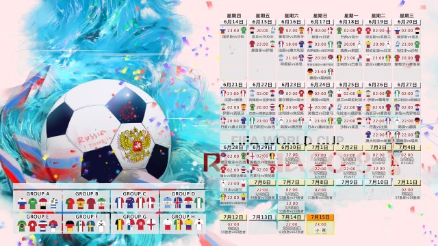 亚洲青少年篮球联盟在北京成立，推动区域合作发展，亚洲职业篮球管理发展有限公司